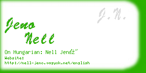 jeno nell business card